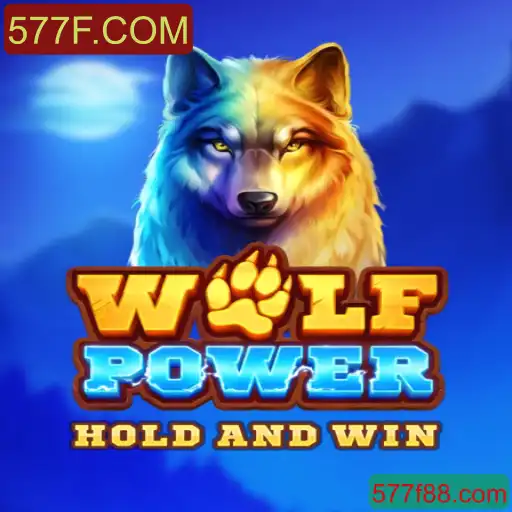 Desvendando WolfPower: Um Jogo de Estratégia e Aventura